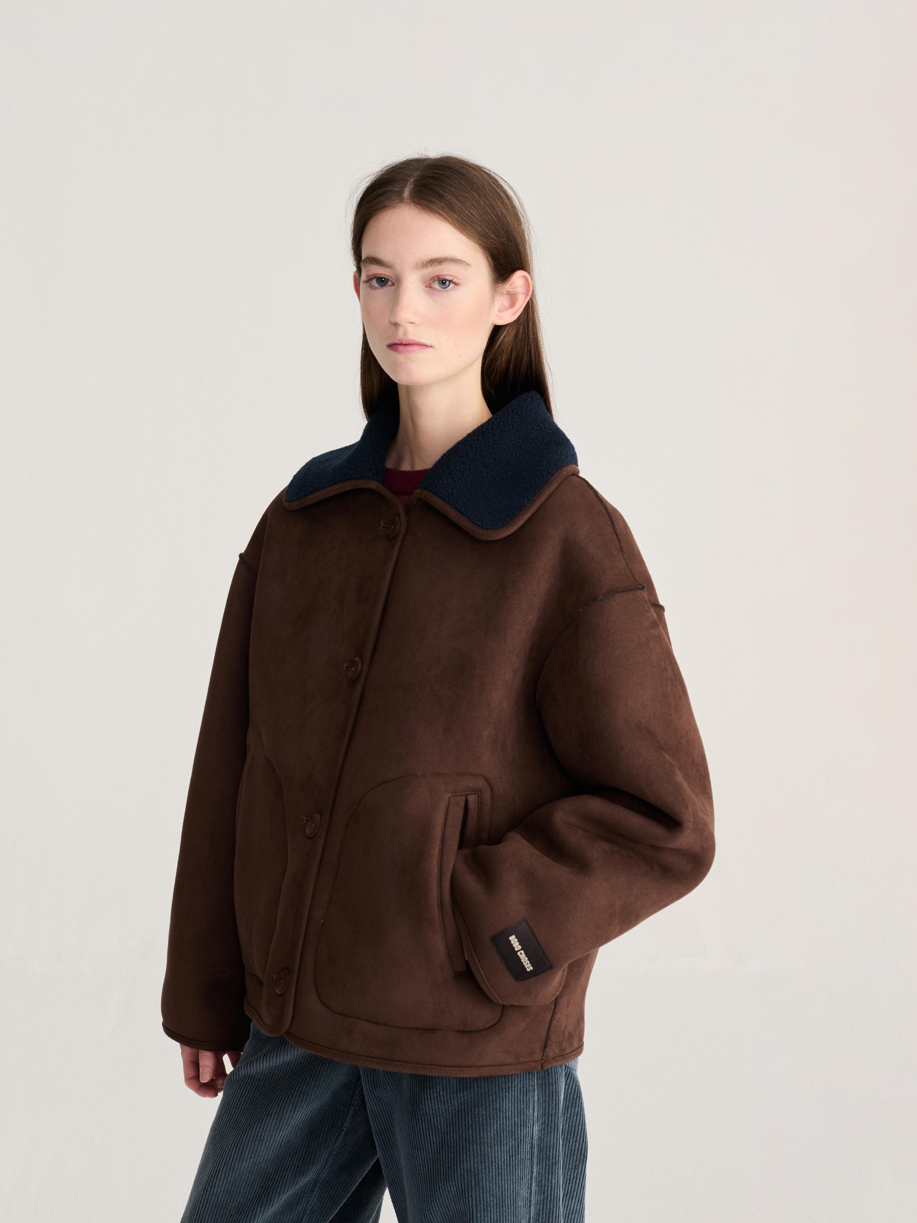 Bobo Choses Soft Reversible Sherpa Jacket Damen Wendejacke braun blau
